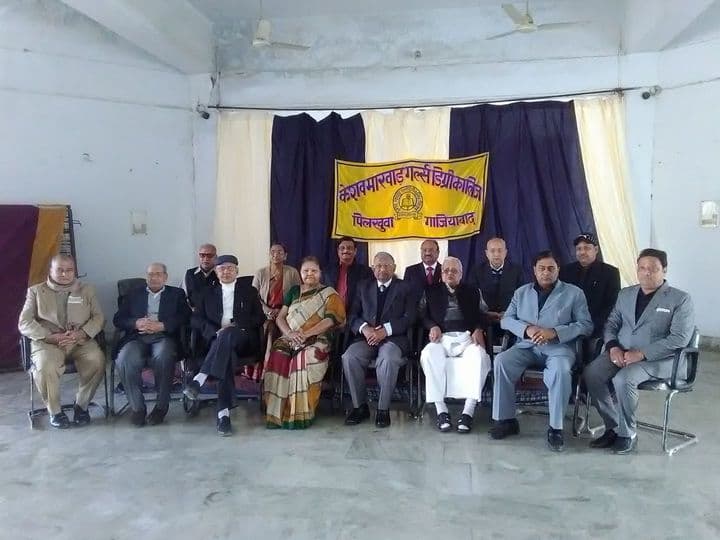 Keshav Marwar Girls Degree College Hapur College photo 2